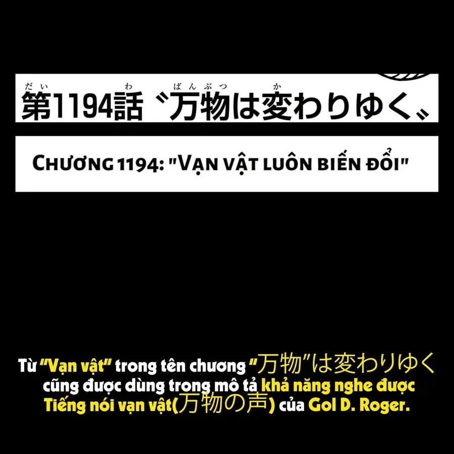 One Piece Chapter 1194.1 - 5