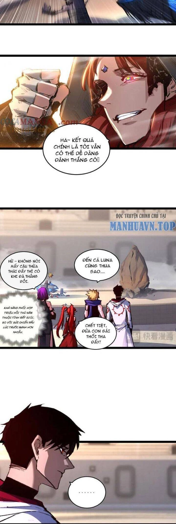 Trảm Nguyệt Chapter  42 - 23