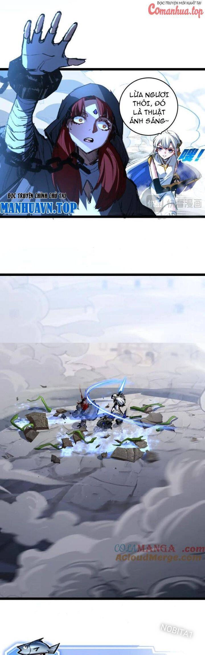 Trảm Nguyệt Chapter  43 - 22