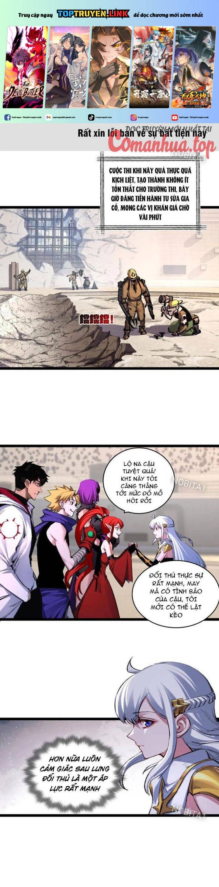 Trảm Nguyệt Chapter  44 - 2