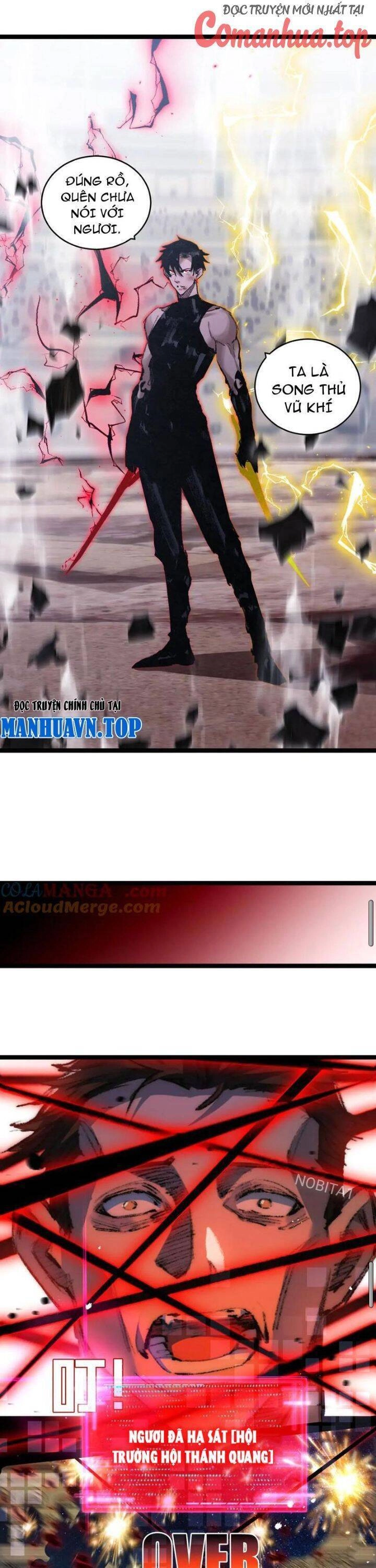 Trảm Nguyệt Chapter  45 - 20