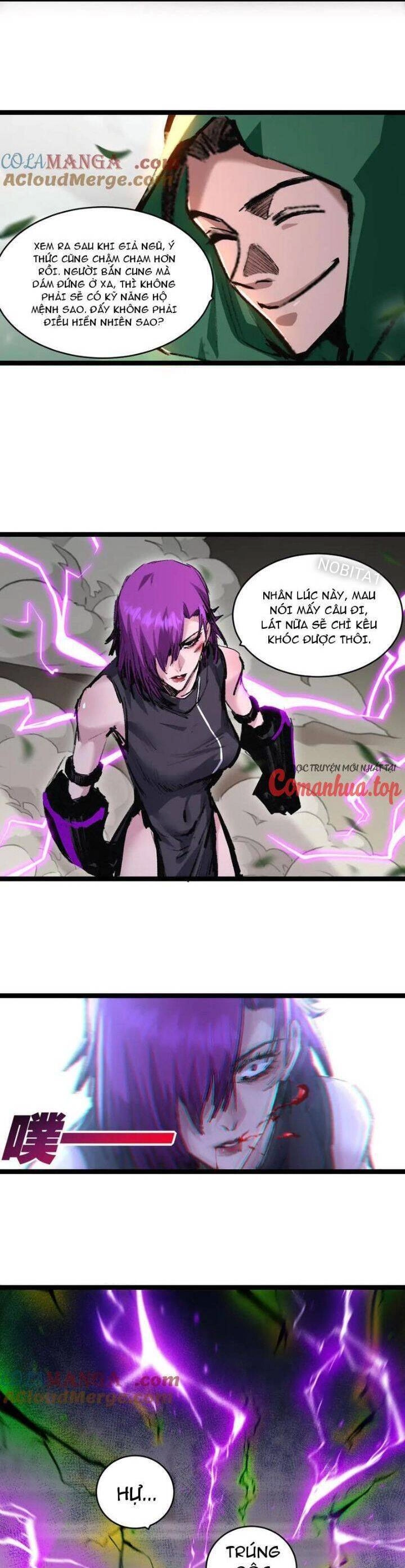 Trảm Nguyệt Chapter  48 - 21