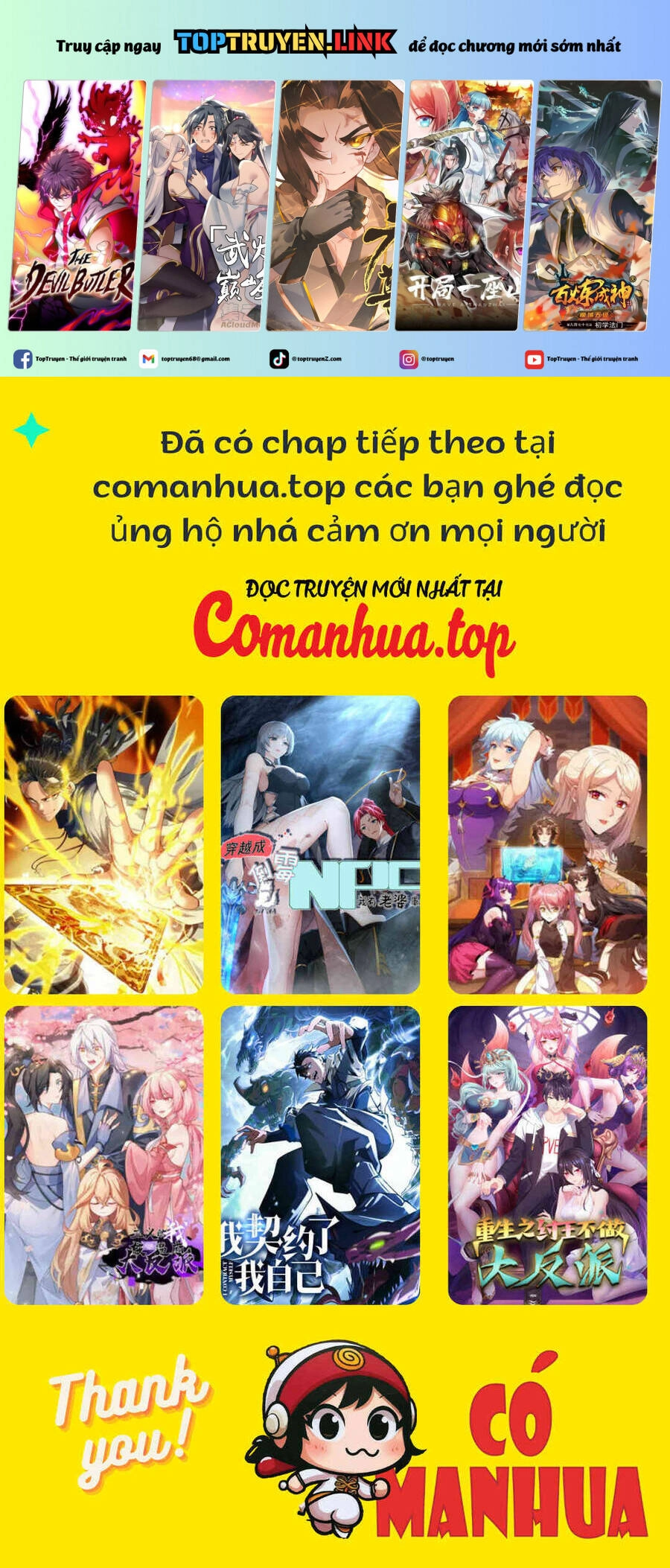 Trảm Nguyệt Chapter  52 - 2