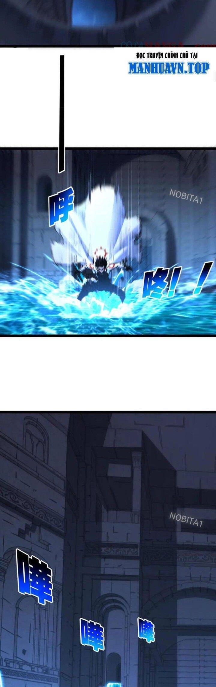 Trảm Nguyệt Chapter  56 - 11