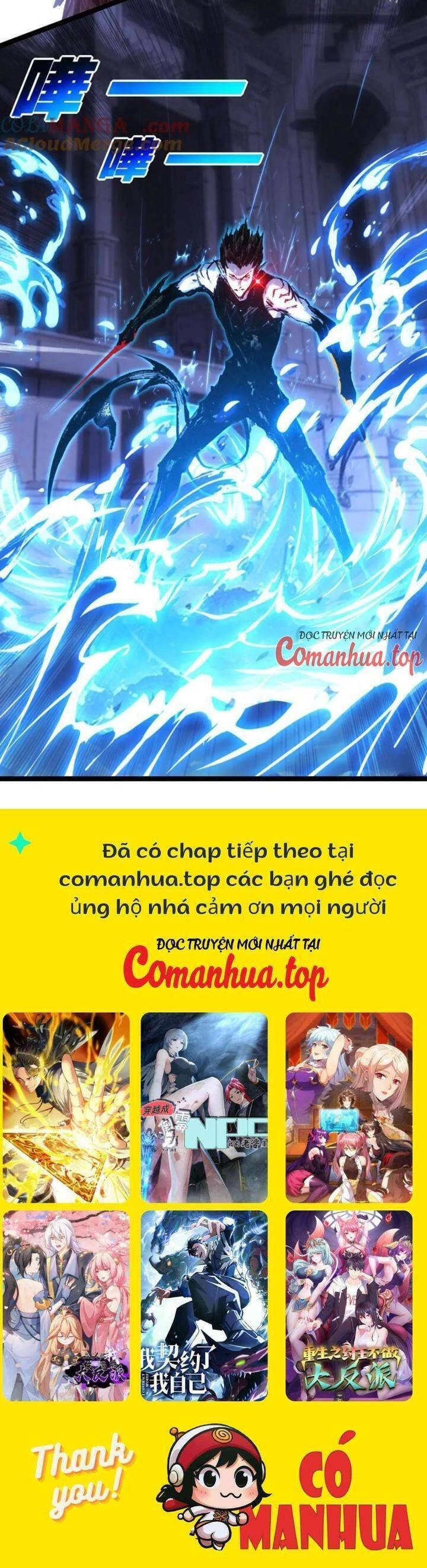 Trảm Nguyệt Chapter  58 - 22