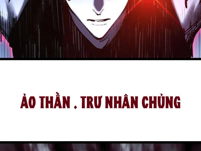 Trảm Nguyệt Chapter  59 - 26