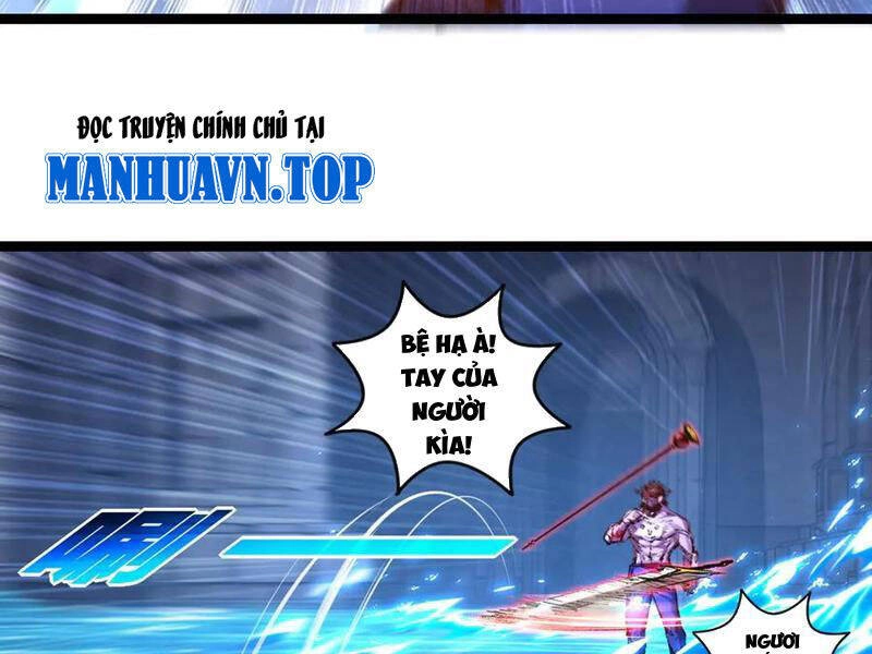 Trảm Nguyệt Chapter  59 - 34