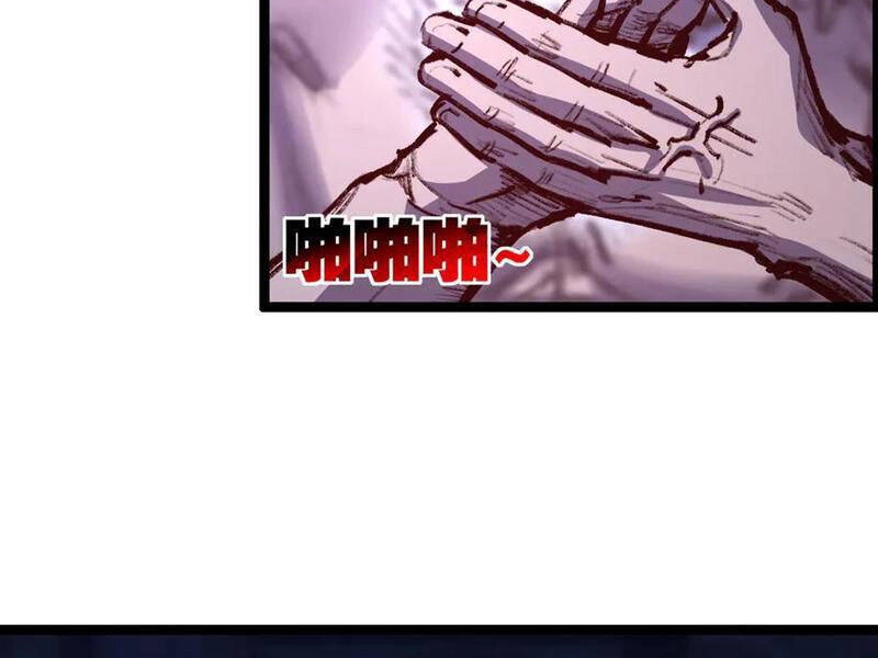 Trảm Nguyệt Chapter  59 - 38