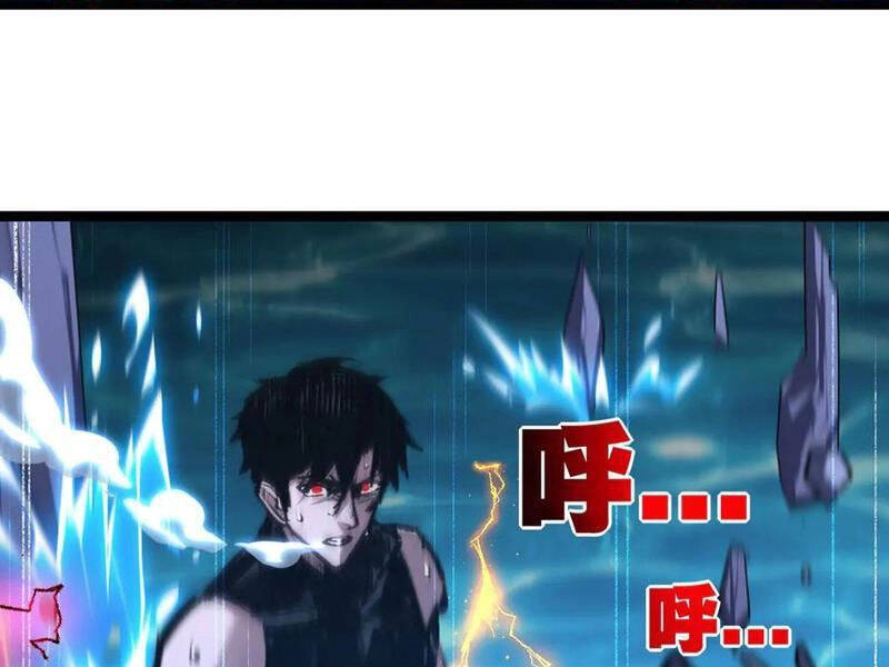 Trảm Nguyệt Chapter  59 - 74