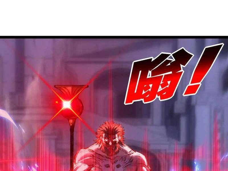 Trảm Nguyệt Chapter  59 - 86