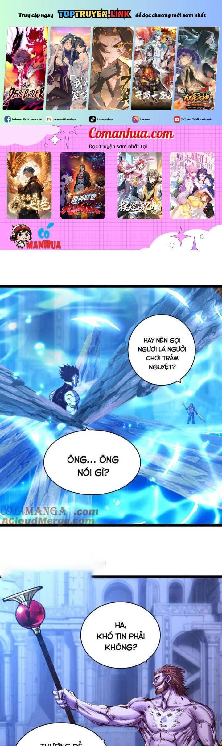 Trảm Nguyệt Chapter  60 - 2