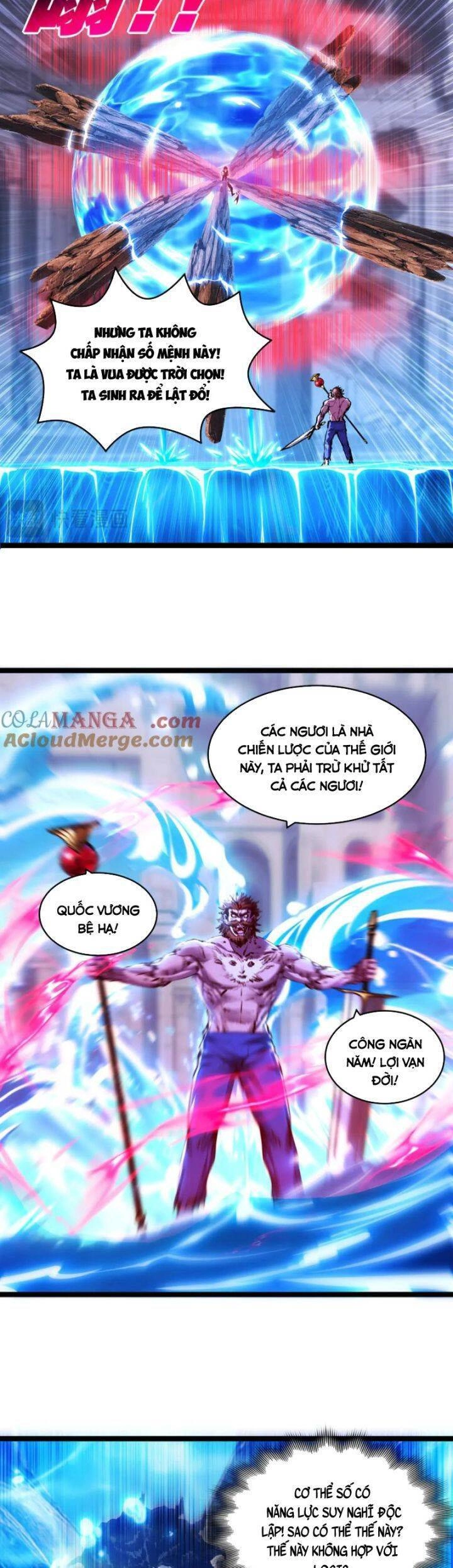 Trảm Nguyệt Chapter  60 - 5
