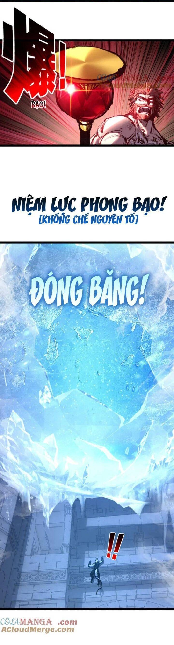 Trảm Nguyệt Chapter  60 - 12