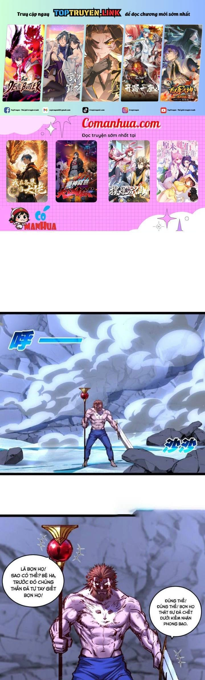 Trảm Nguyệt Chapter  61 - 2