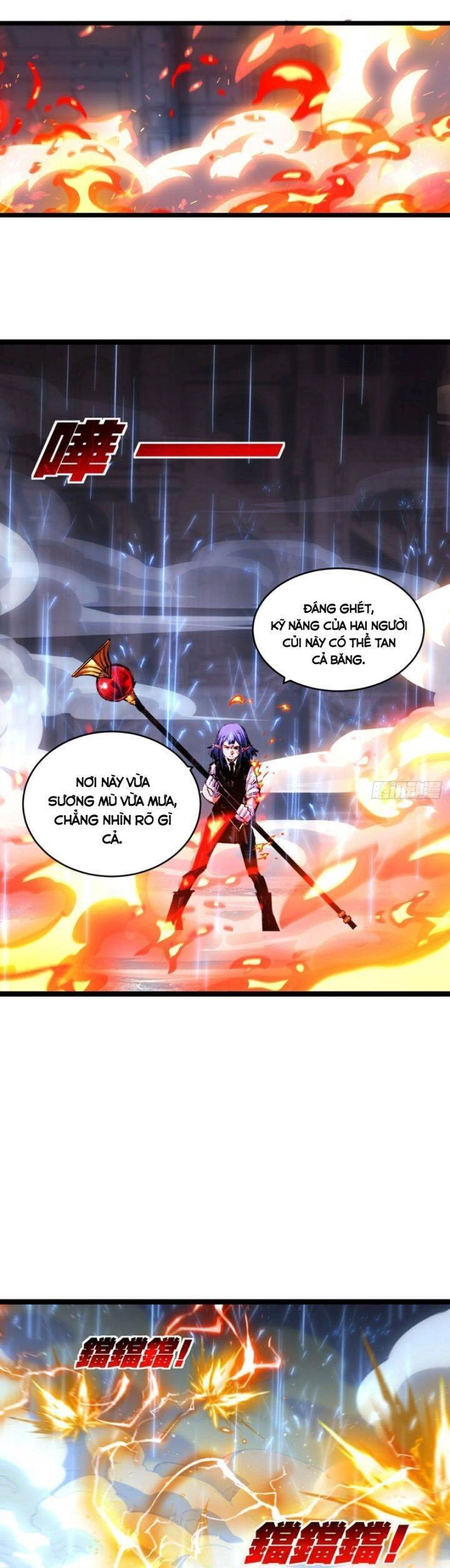 Trảm Nguyệt Chapter  61 - 8