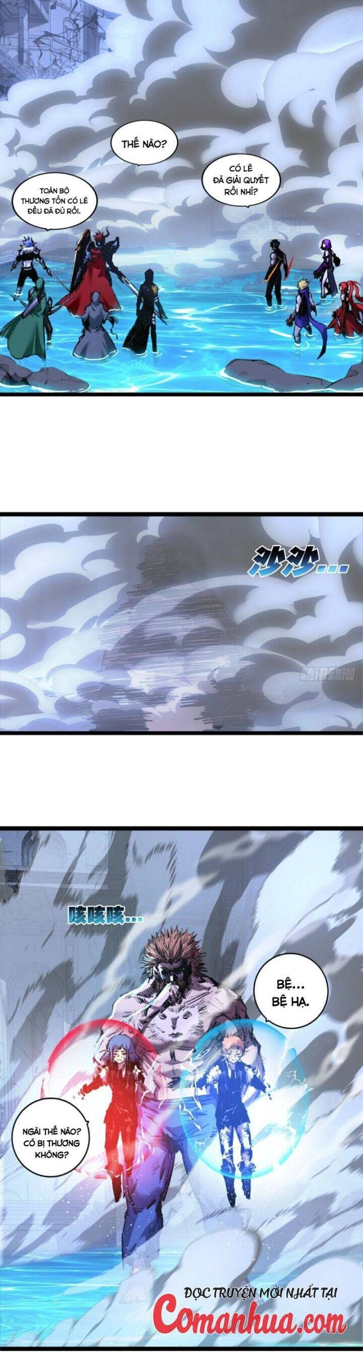 Trảm Nguyệt Chapter  62 - 16