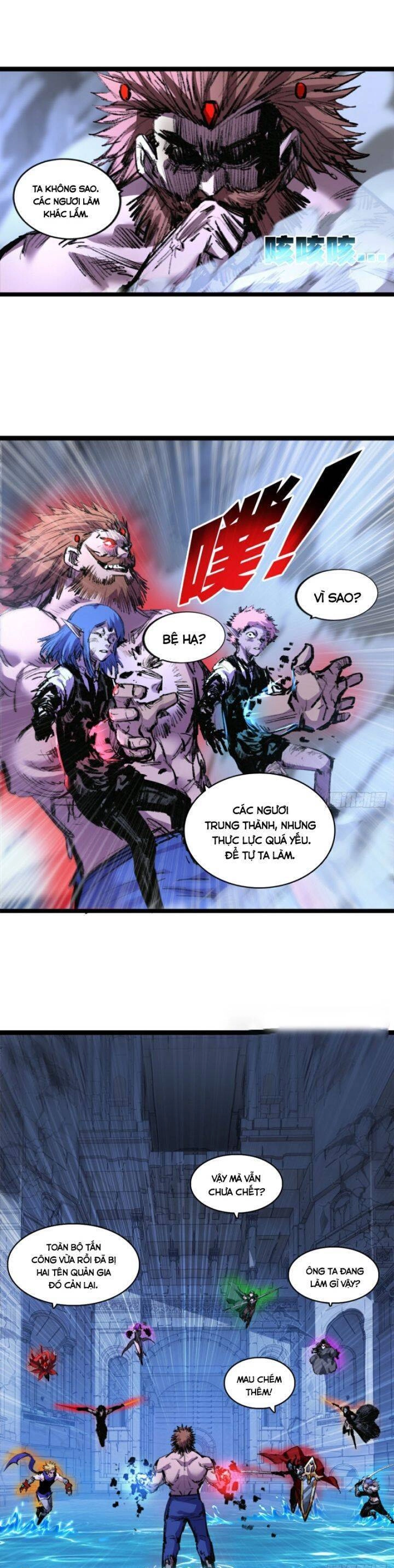 Trảm Nguyệt Chapter  62 - 17