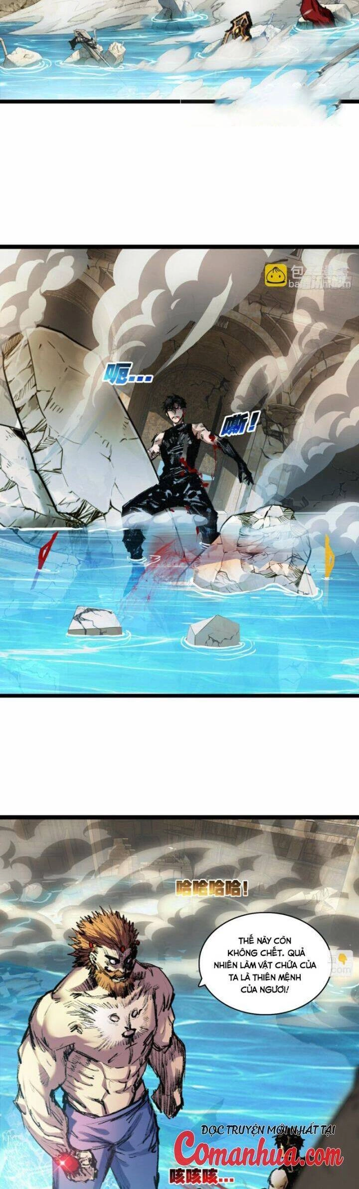 Trảm Nguyệt Chapter  62 - 22