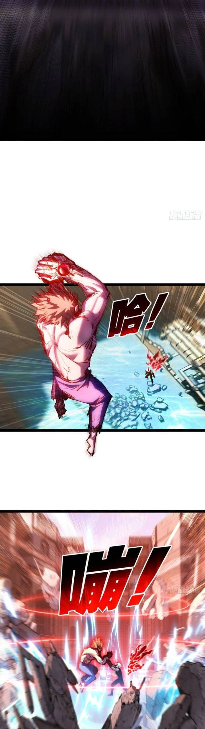 Trảm Nguyệt Chapter  63 - 8