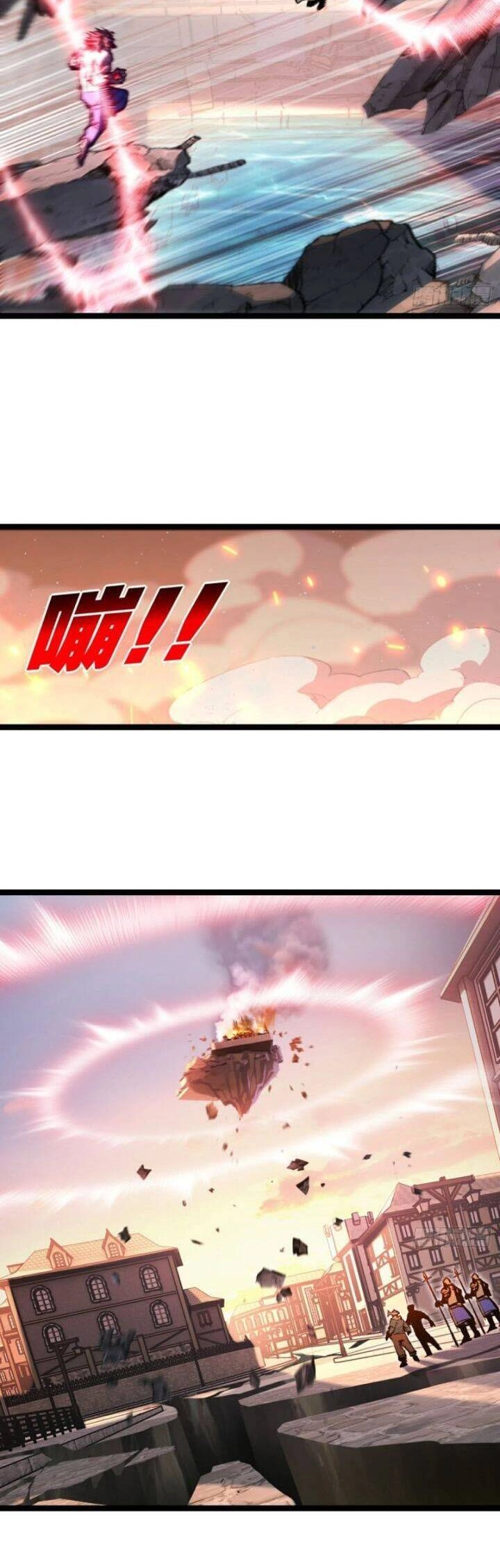 Trảm Nguyệt Chapter  63 - 15