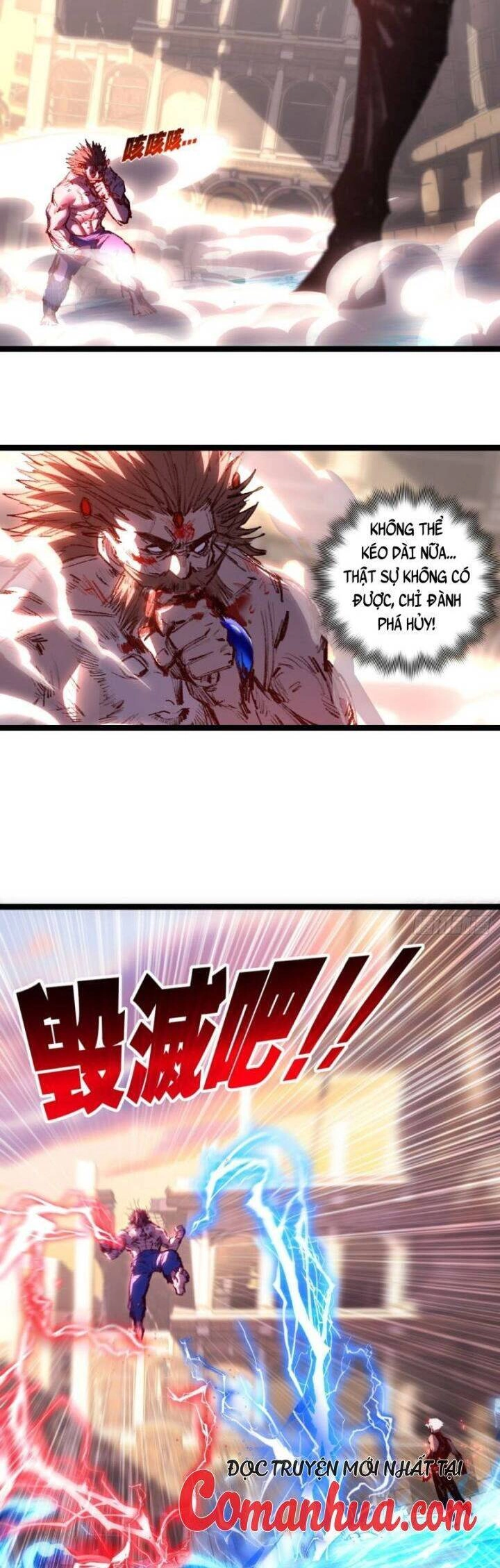 Trảm Nguyệt Chapter  63 - 17