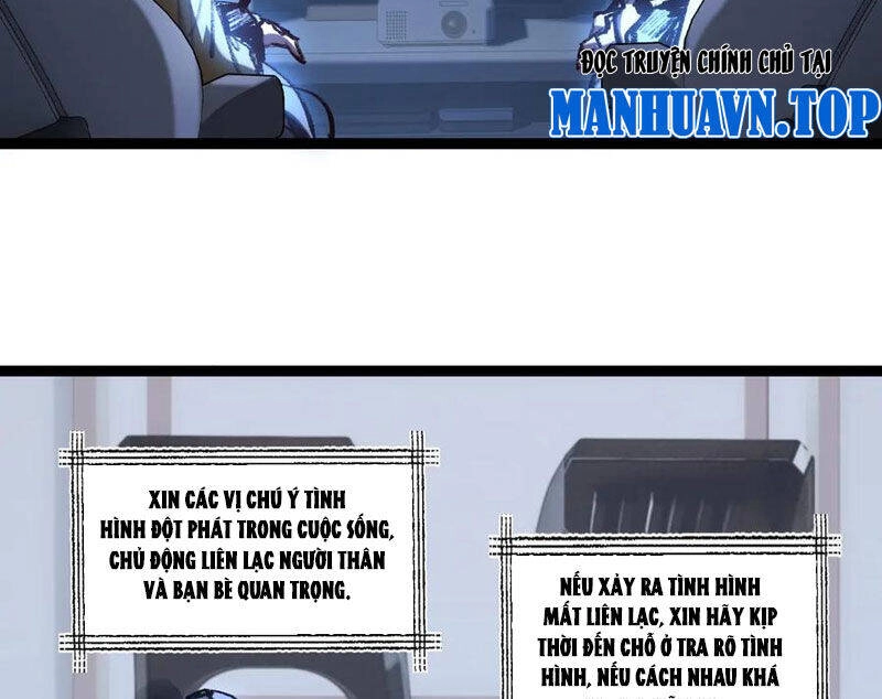 Trảm Nguyệt Chapter  66 - 8