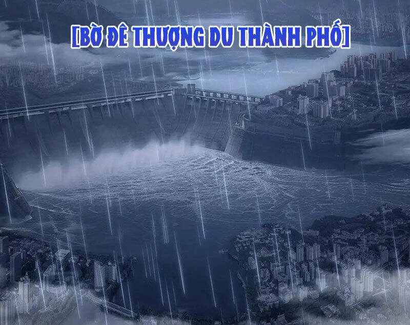 Trảm Nguyệt Chapter  66 - 13