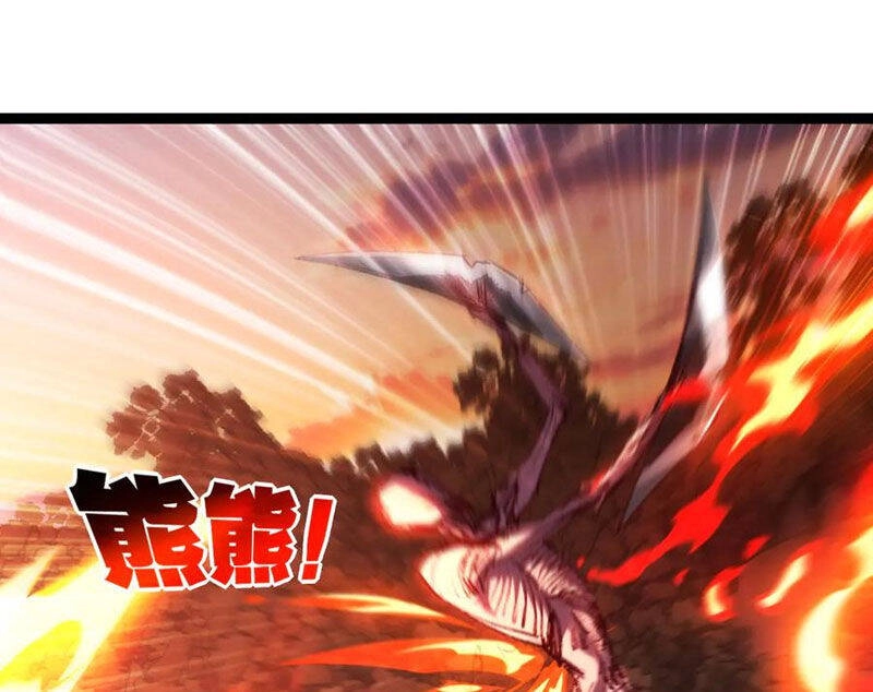Trảm Nguyệt Chapter  66 - 21