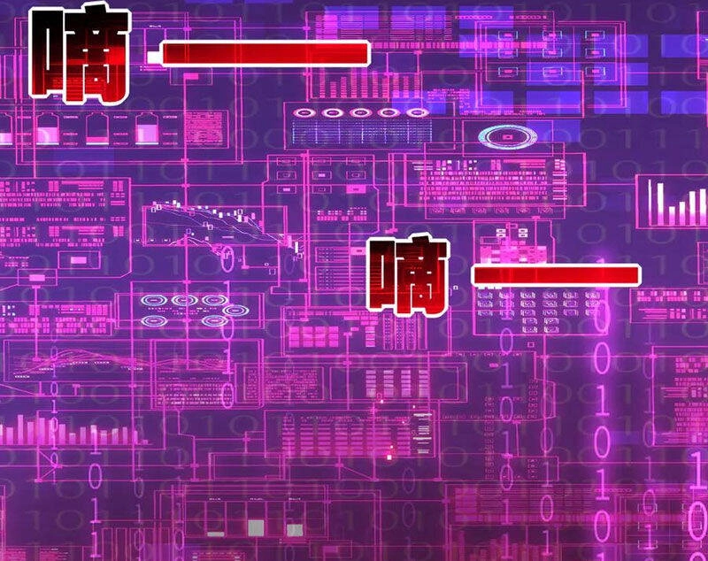 Trảm Nguyệt Chapter  66 - 29