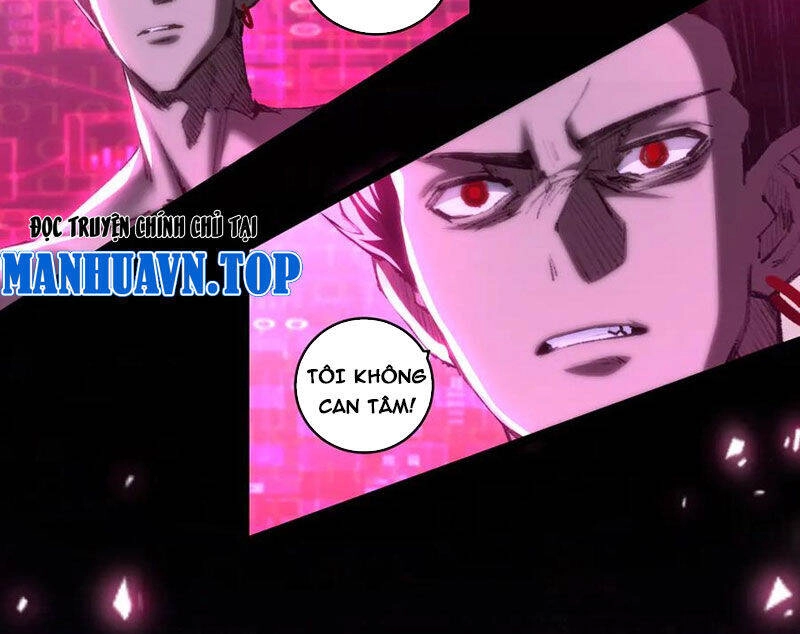 Trảm Nguyệt Chapter  66 - 32