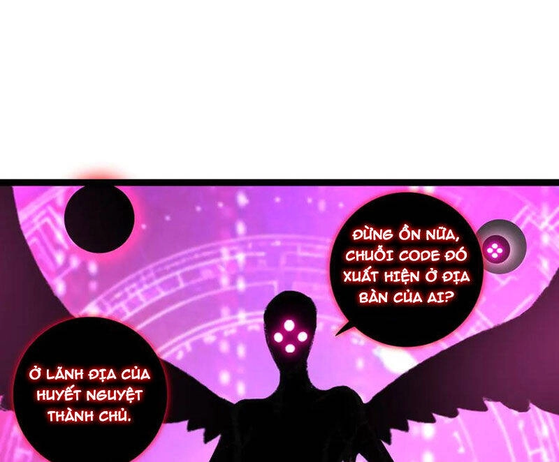 Trảm Nguyệt Chapter  66 - 58