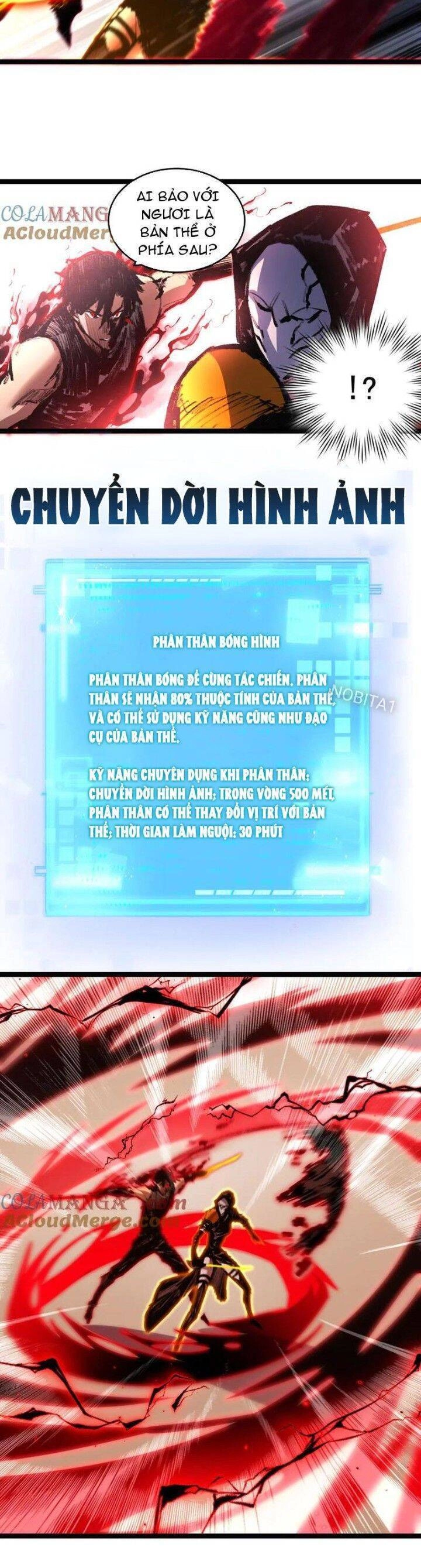 Trảm Nguyệt Chapter  53 - 17