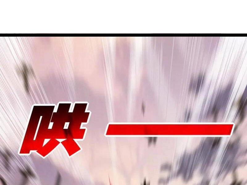 Trảm Nguyệt Chapter  67 - 13