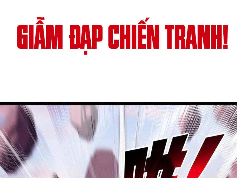 Trảm Nguyệt Chapter  67 - 23