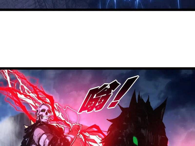 Trảm Nguyệt Chapter  67 - 67