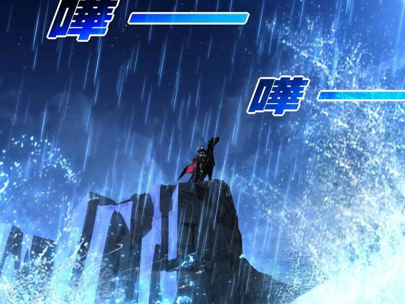 Trảm Nguyệt Chapter  67 - 77
