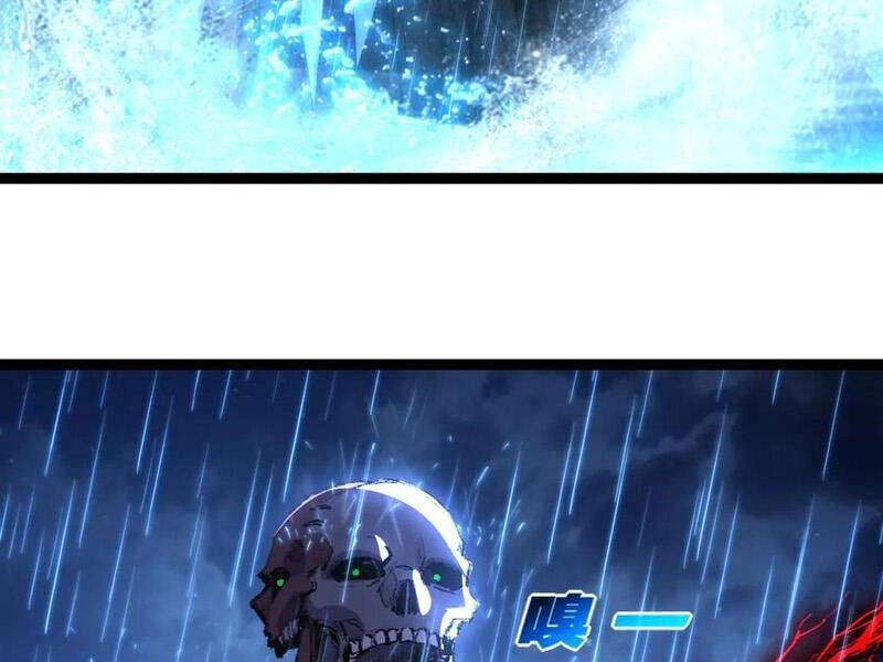 Trảm Nguyệt Chapter  67 - 78
