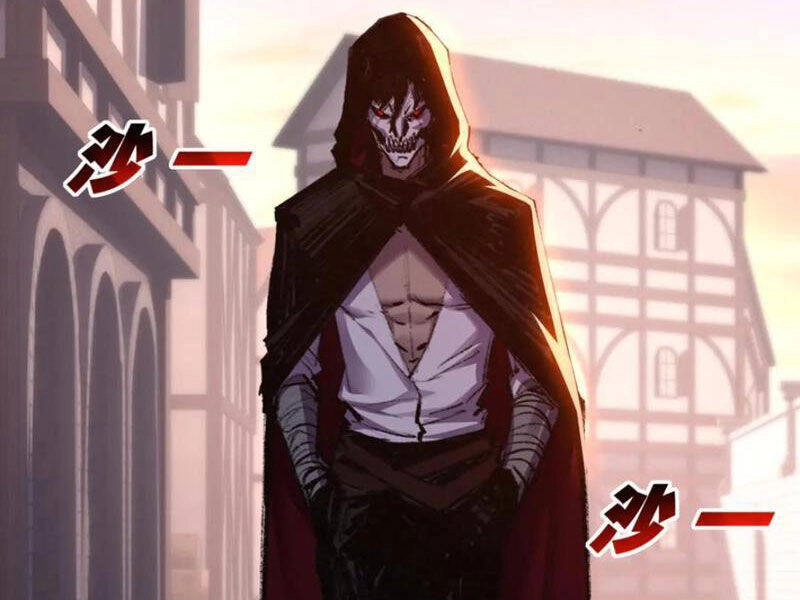 Trảm Nguyệt Chapter  70 - 25