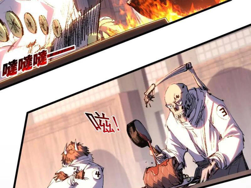 Trảm Nguyệt Chapter  70 - 63