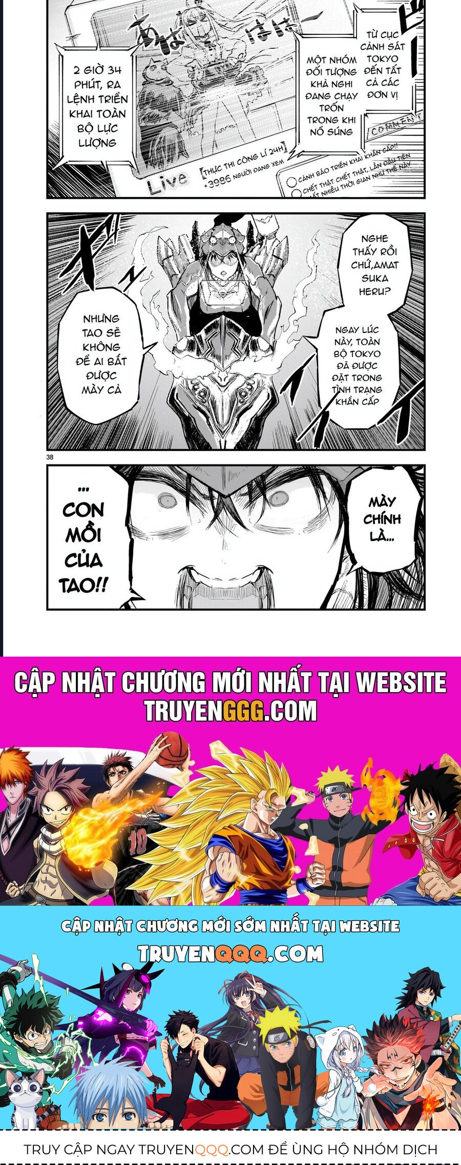 Cuộc Chiến Streaming Chapter 3 - 38