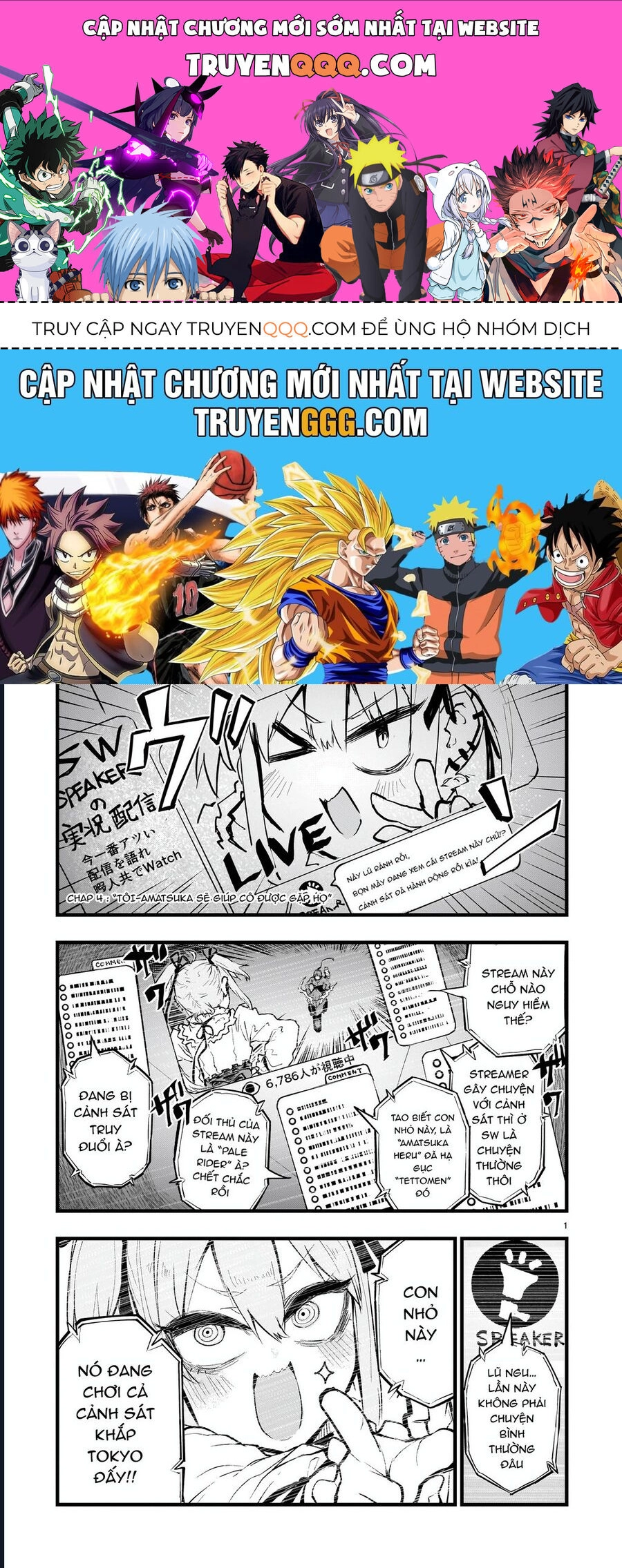 Cuộc Chiến Streaming Chapter 4 - 1