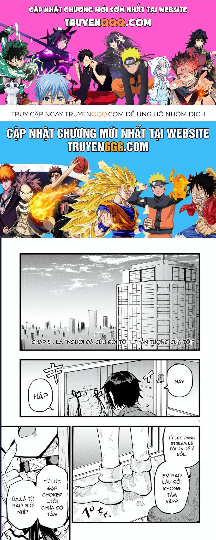 Cuộc Chiến Streaming Chapter 5 - 1
