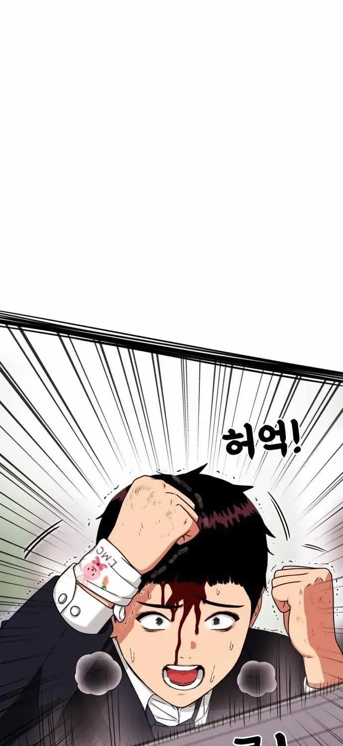 Huấn Luyện Chiến Đấu Siêu Cấp Chapter 76 - 40