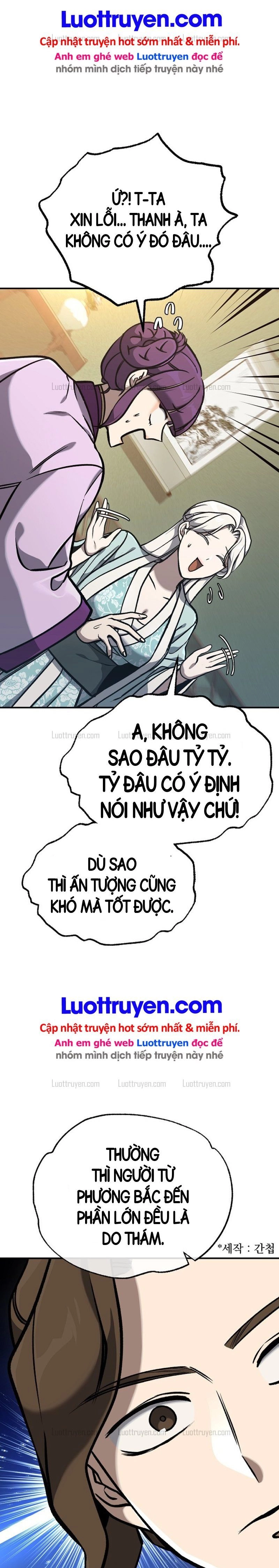 Chinh Phục Võ Lâm Chỉ Với 1 Tô Mỳ Chapter 63 - 7