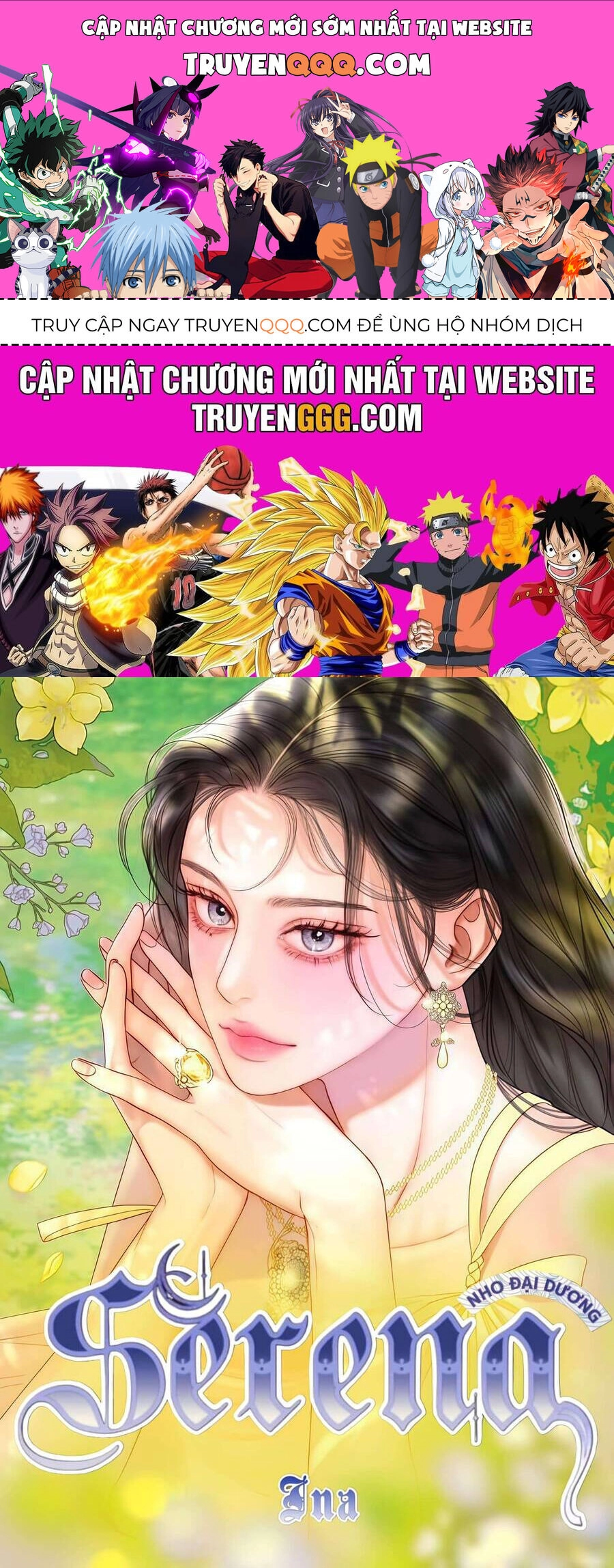 Serena Chapter 101 - 1
