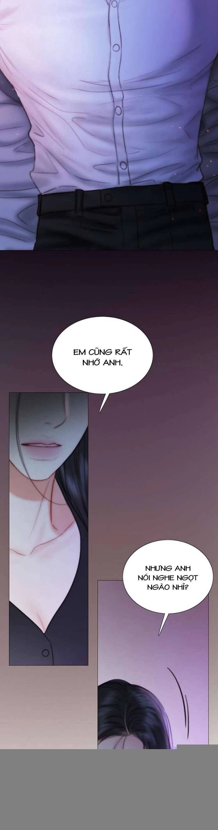 Serena Chapter 101 - 10