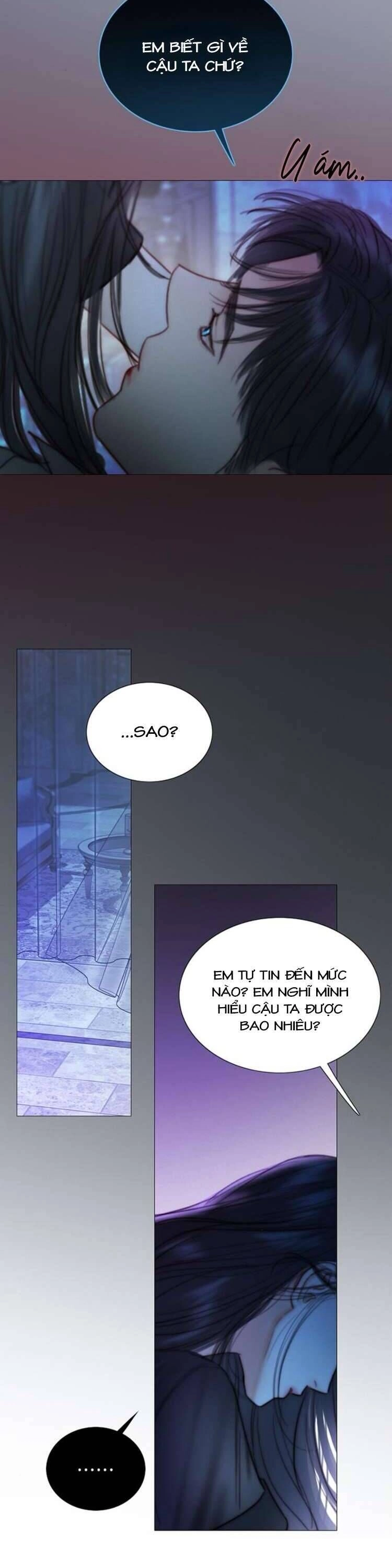 Serena Chapter 101 - 15