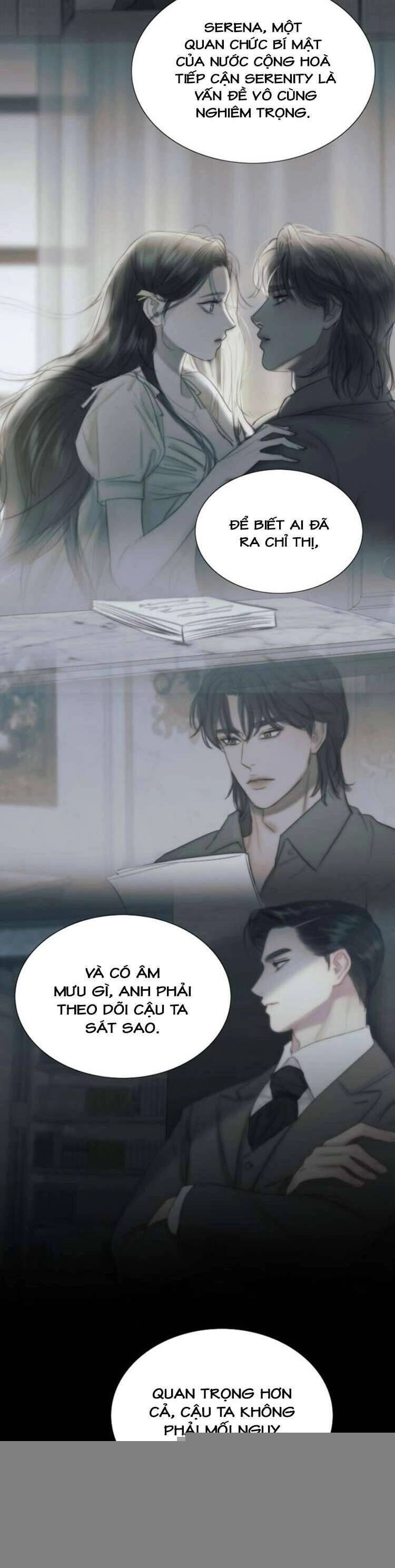 Serena Chapter 101 - 28