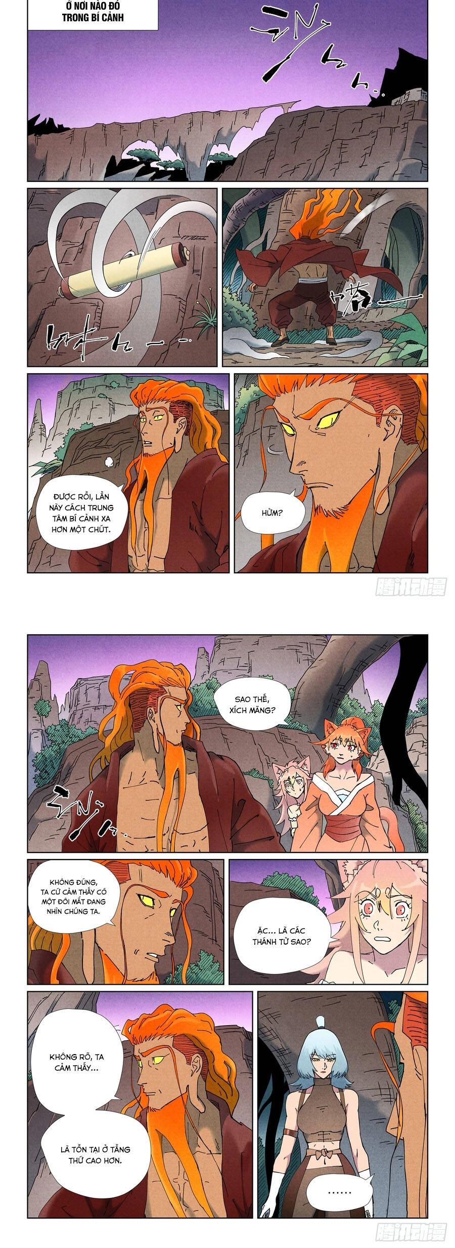 Yêu Thần Ký Chapter 658 - 4