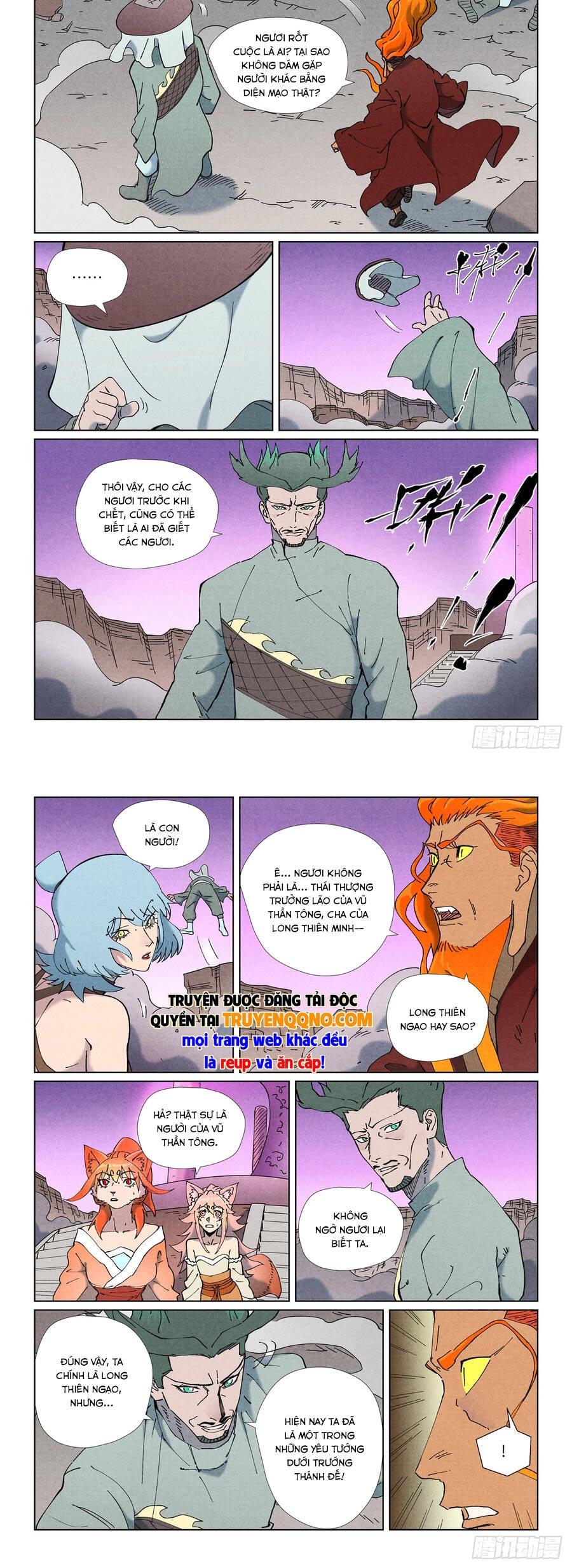 Yêu Thần Ký Chapter 660 - 4